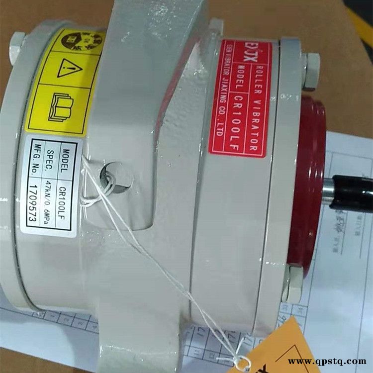 批發(fā)日本愛科昇鐵路專用高頻振動(dòng)器CR100LF預(yù)制件混凝土去除氣泡